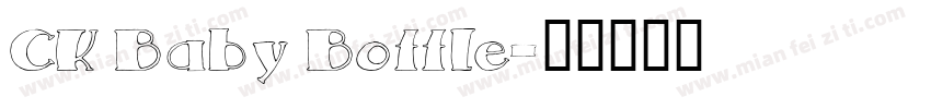 CK Baby Bottle字体转换